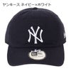 ヤンキース ネイビー×ホワイト
