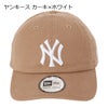 ヤンキース カーキ×ホワイト