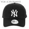ヤンキース ブラック×ホワイト