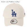 ドジャース アイボリー×ブルー