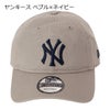 ヤンキース ペブル×ネイビー