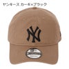 ヤンキース カーキ×ブラック
