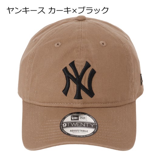 ヤンキース カーキ×ブラック