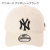 ヤンキース アイボリー×ブラック