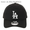 ドジャース ブラック×ホワイト