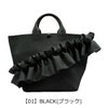 【01】BLACK(ブラック)
