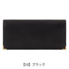 【10】ブラック