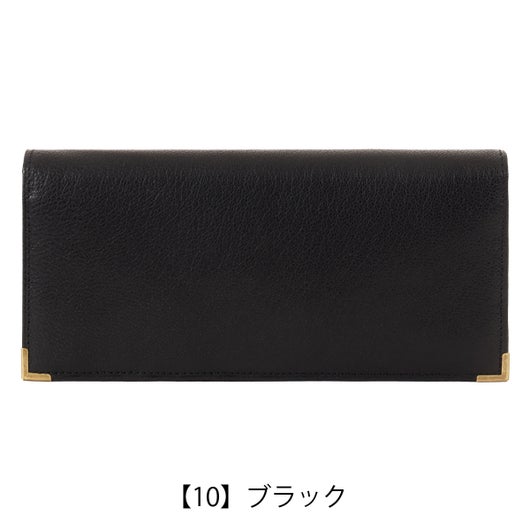 【10】ブラック