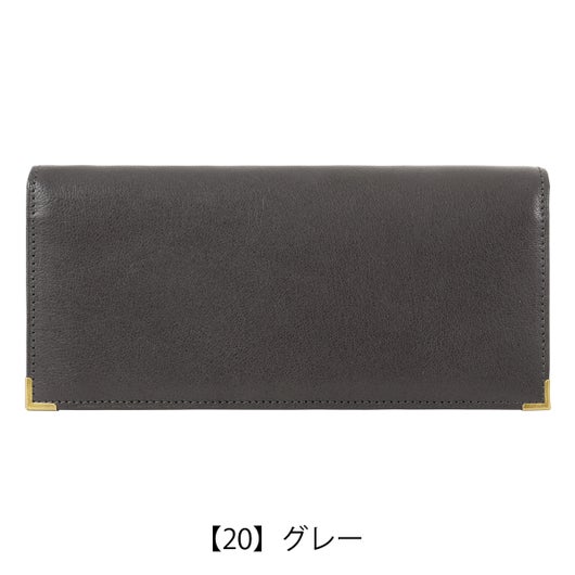 【20】グレー