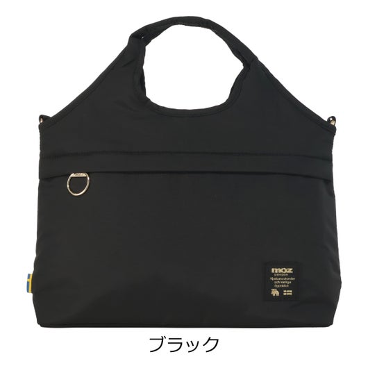 ブラック