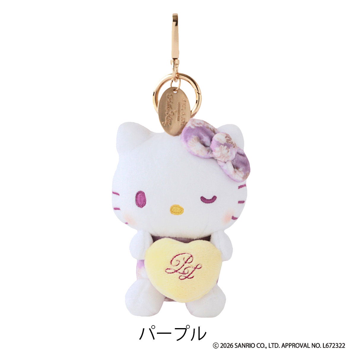 パープル