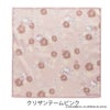 クリザンテームピンク