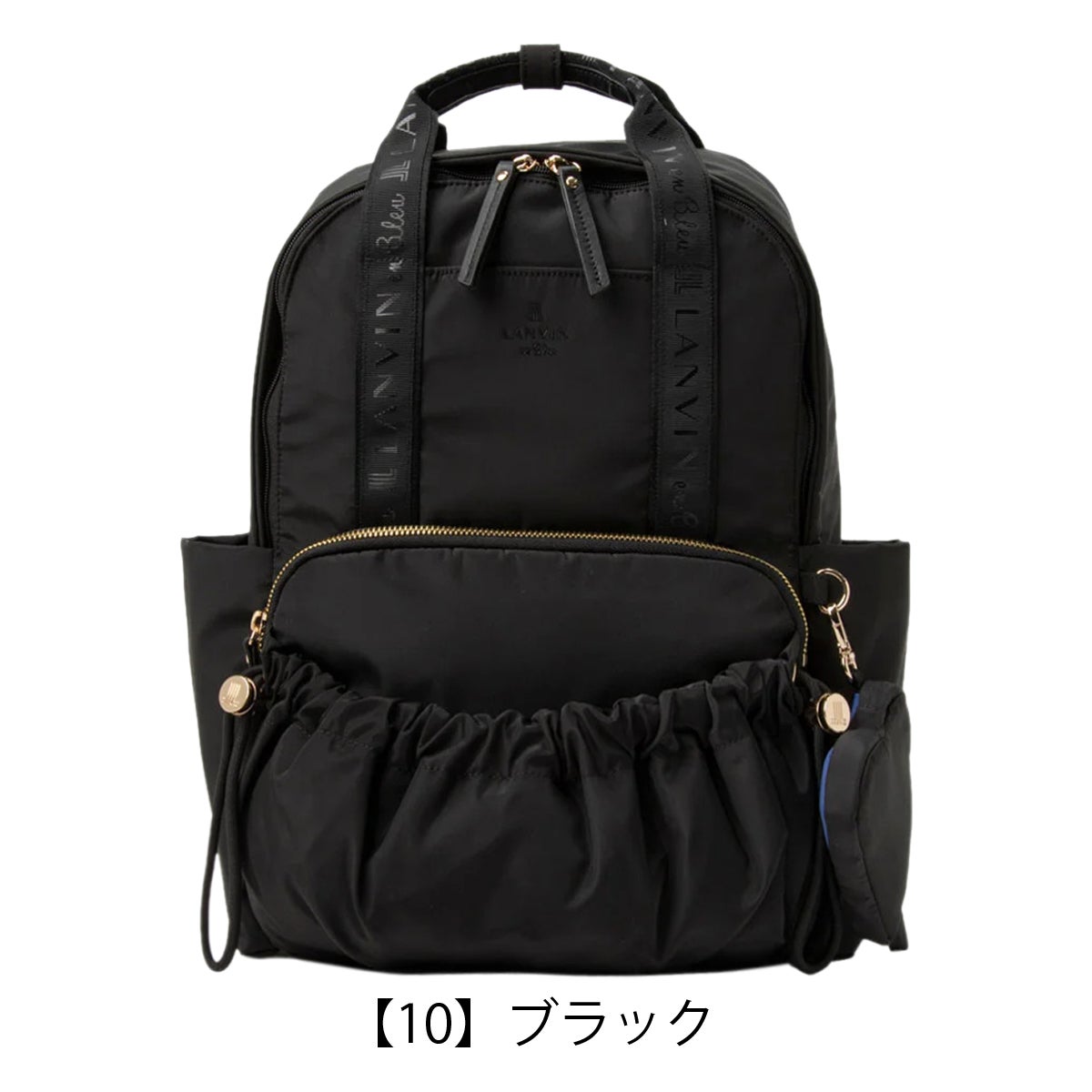 【10】ブラック