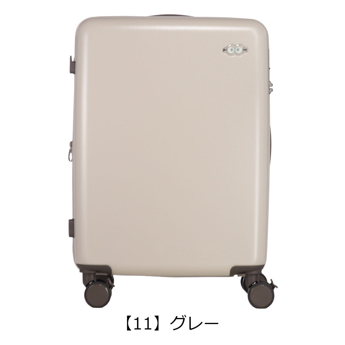 【11】グレー