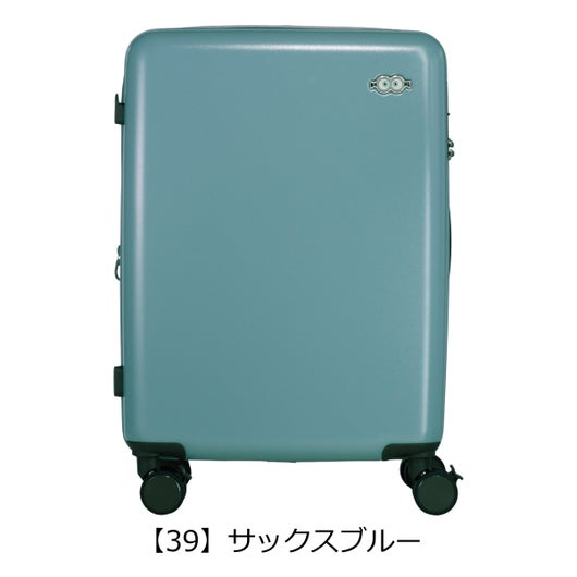 【39】サックスブルー