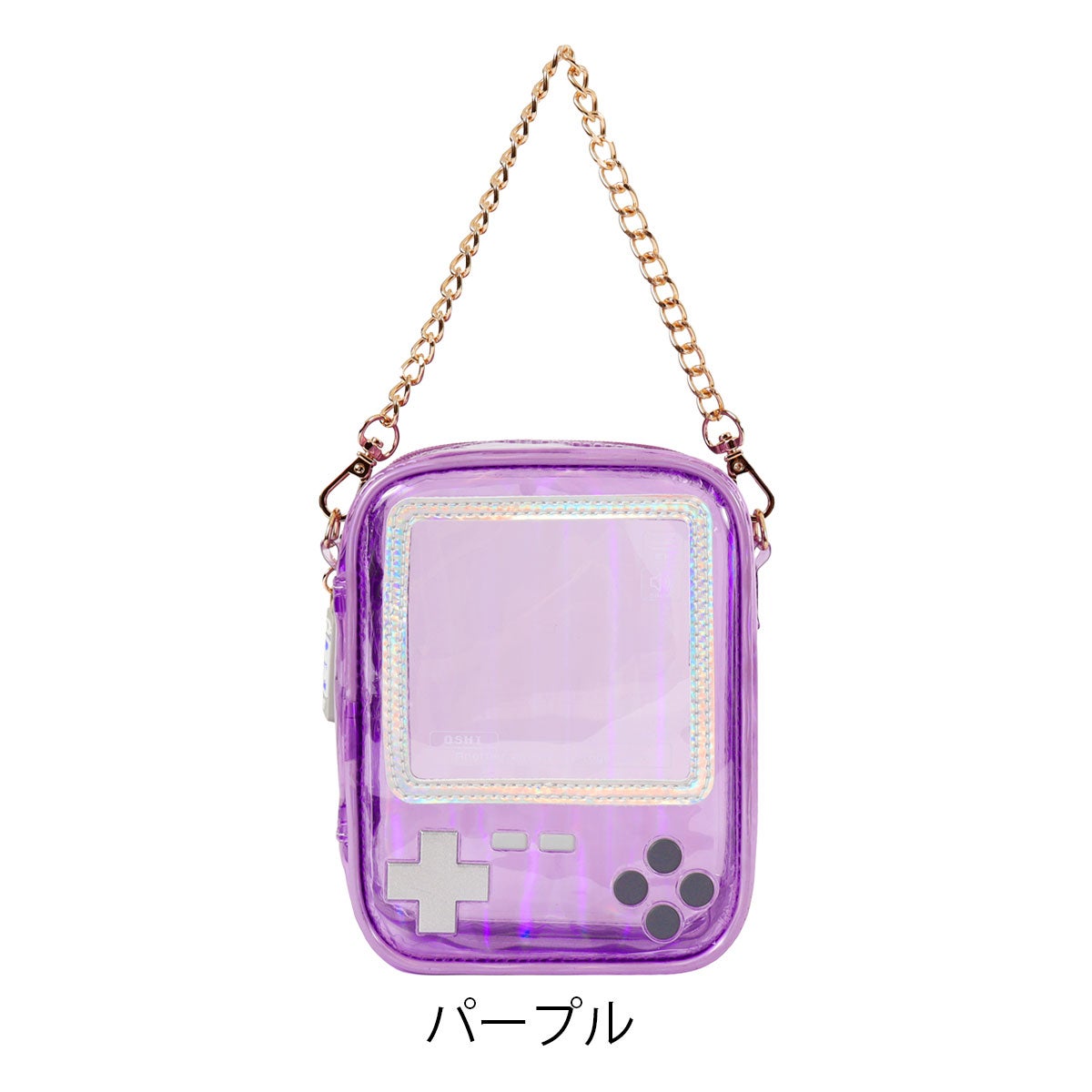 パープル