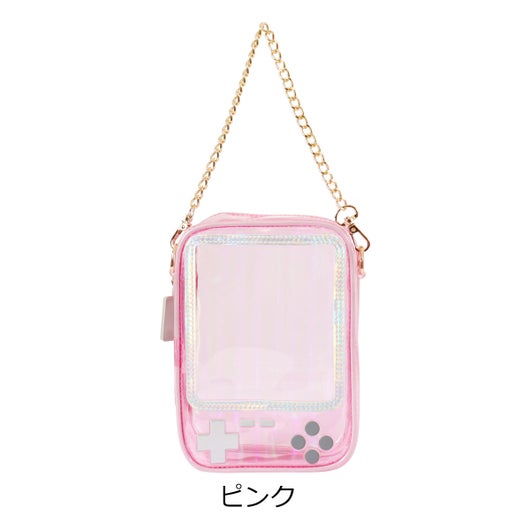 ピンク