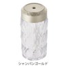 シャンパンゴールド