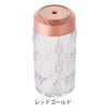 レッドゴールド