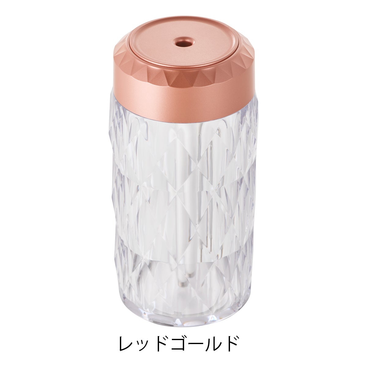 レッドゴールド