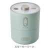 スモーキーリーフ