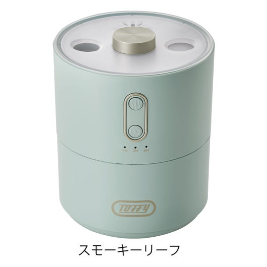 スモーキーリーフ