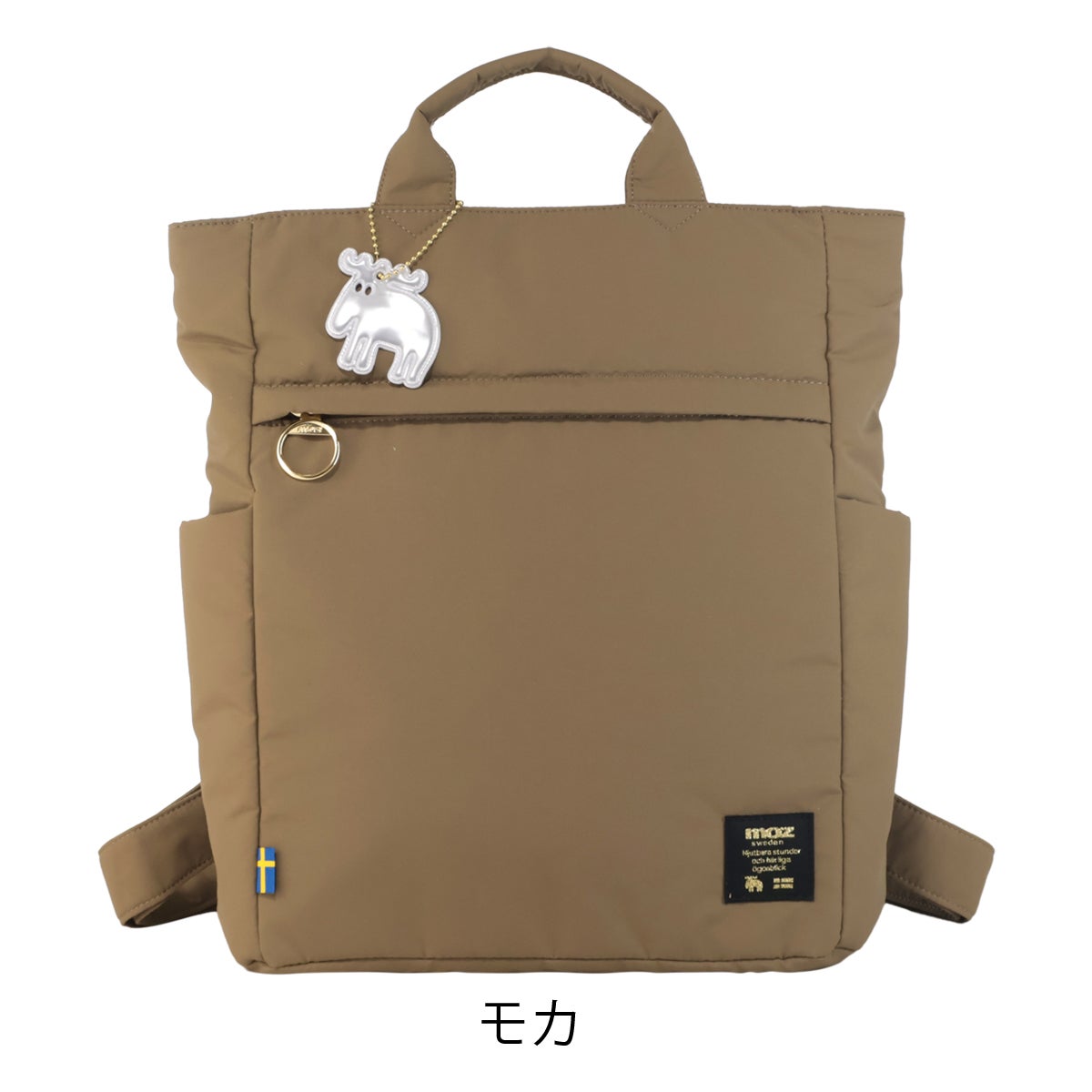 モカ