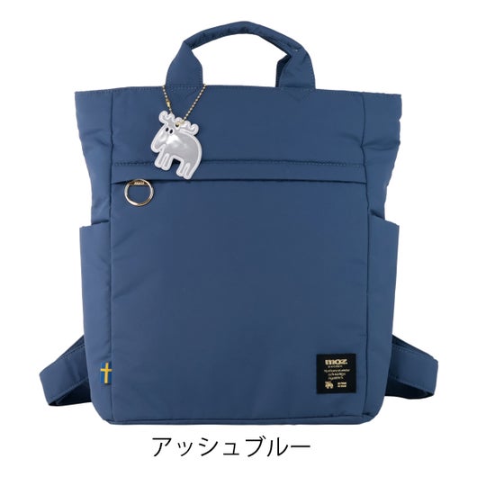 アッシュブルー