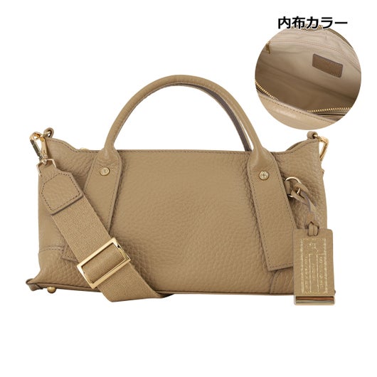 グレーベージュ
