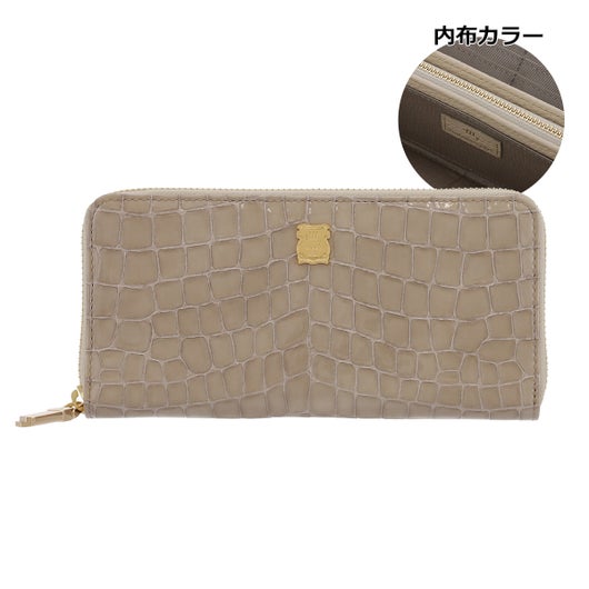 グレーベージュ
