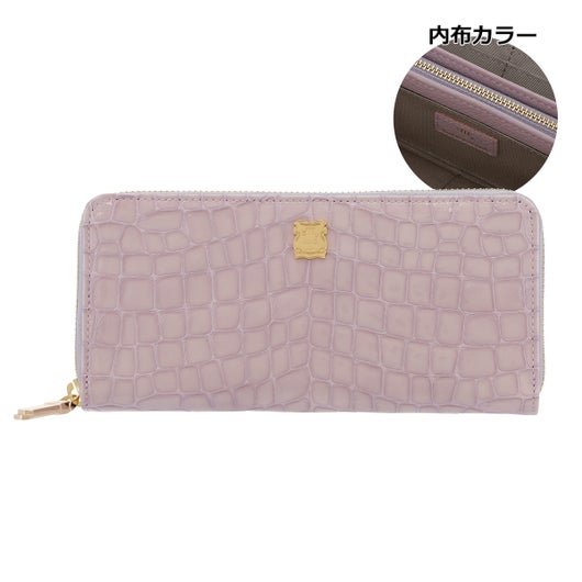 ラベンダー