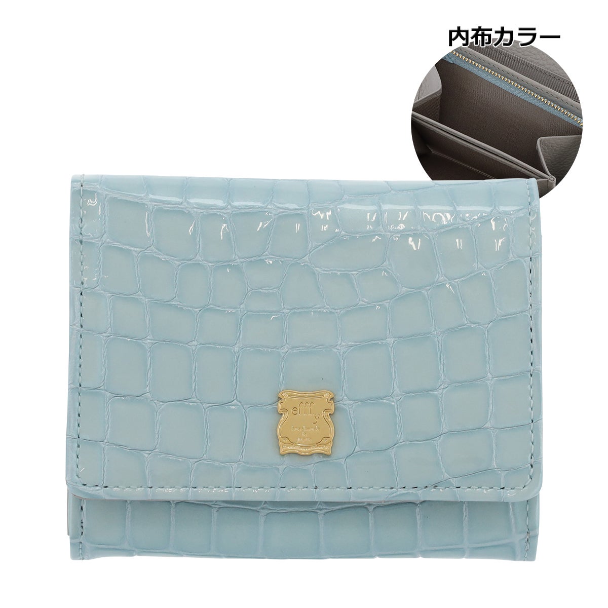 サックス