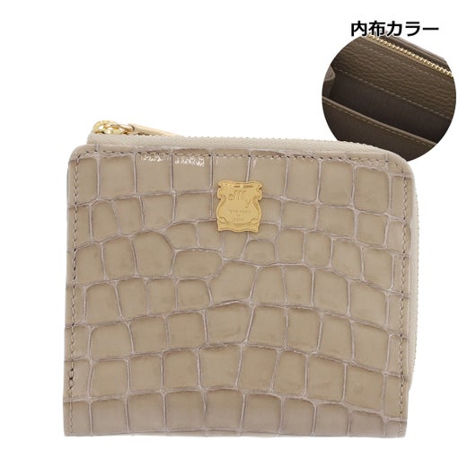 グレーベージュ