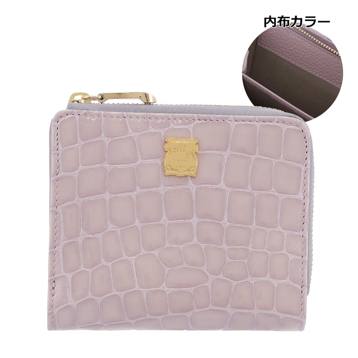 ラベンダー