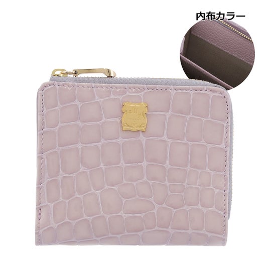 ラベンダー