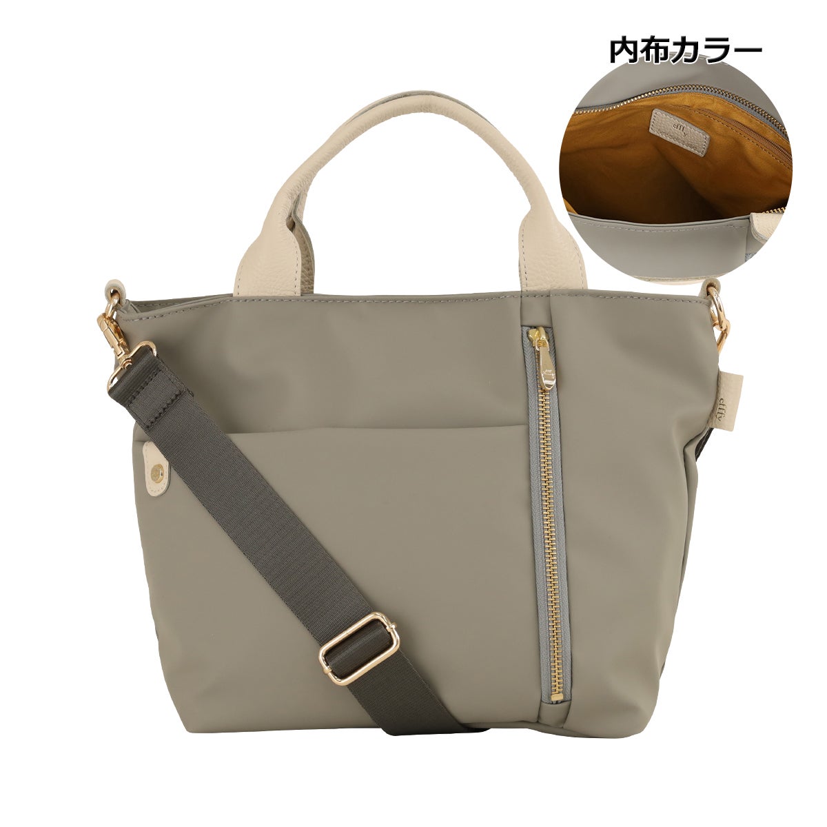 グレー