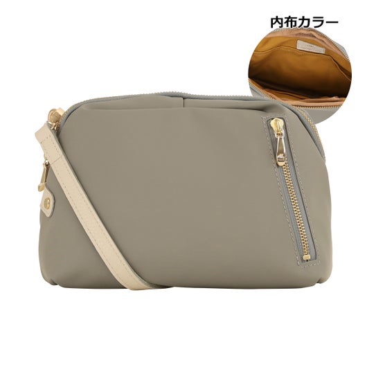 グレー