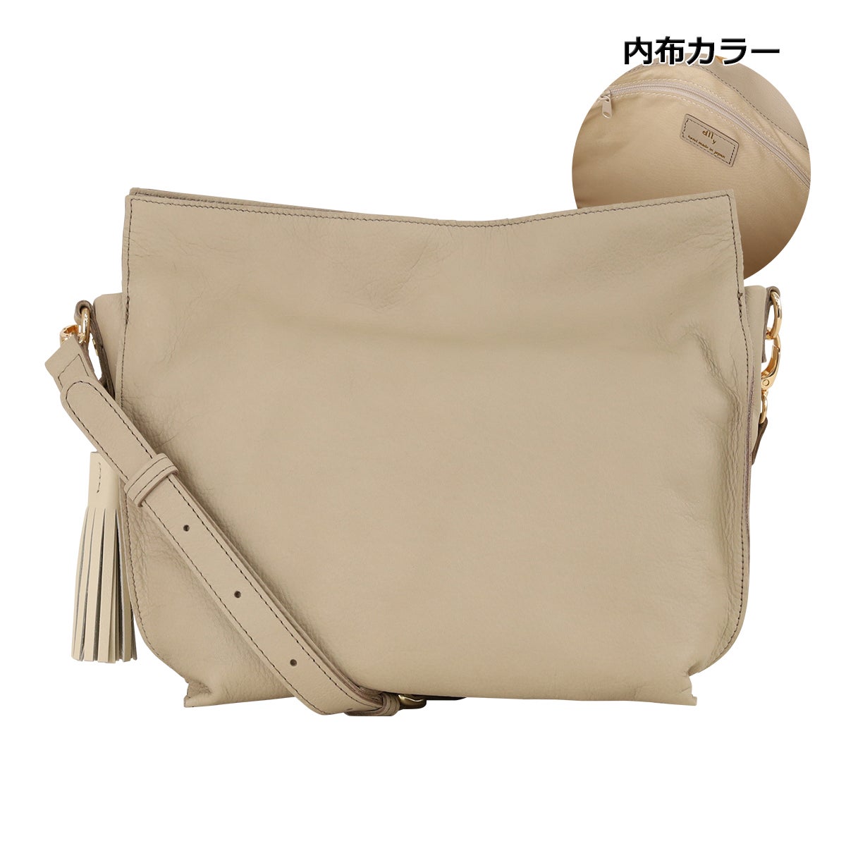 グレーベージュ