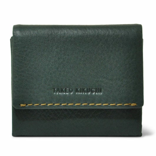 【52】グリーン