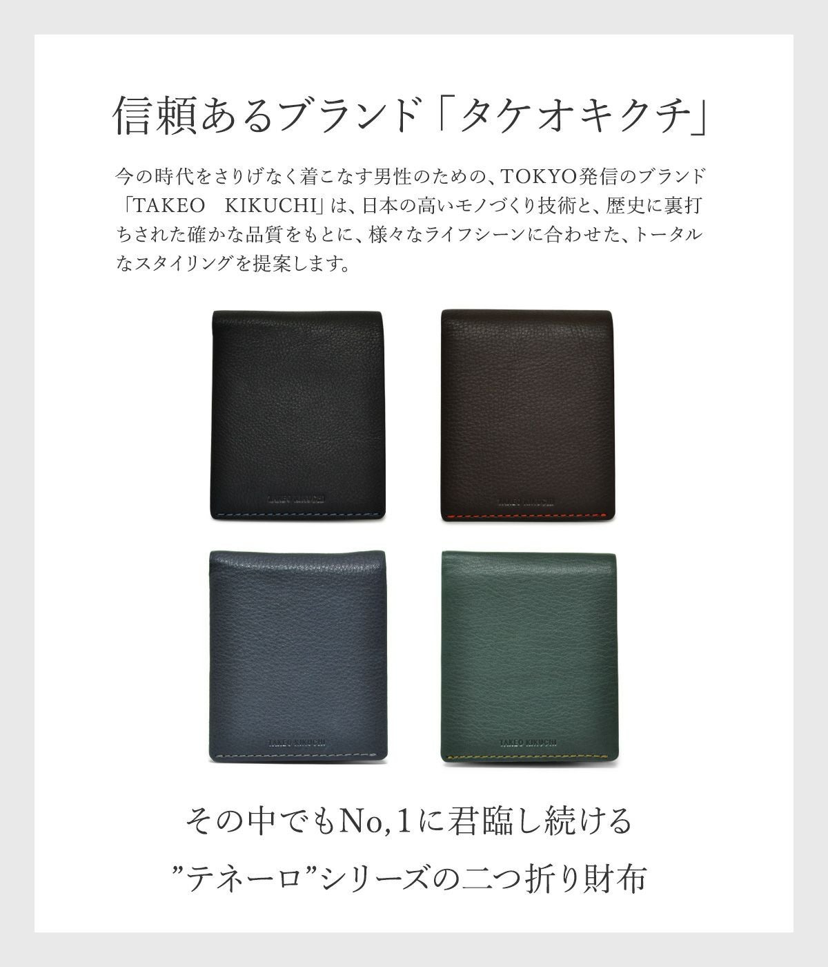 連休お値引き！新品タグ付き アパルトモン AMERICANAサーマルプルオーバー Deuxieme Classe（ドゥーズィエムクラス）の「*AMERICANA THERMAL プル