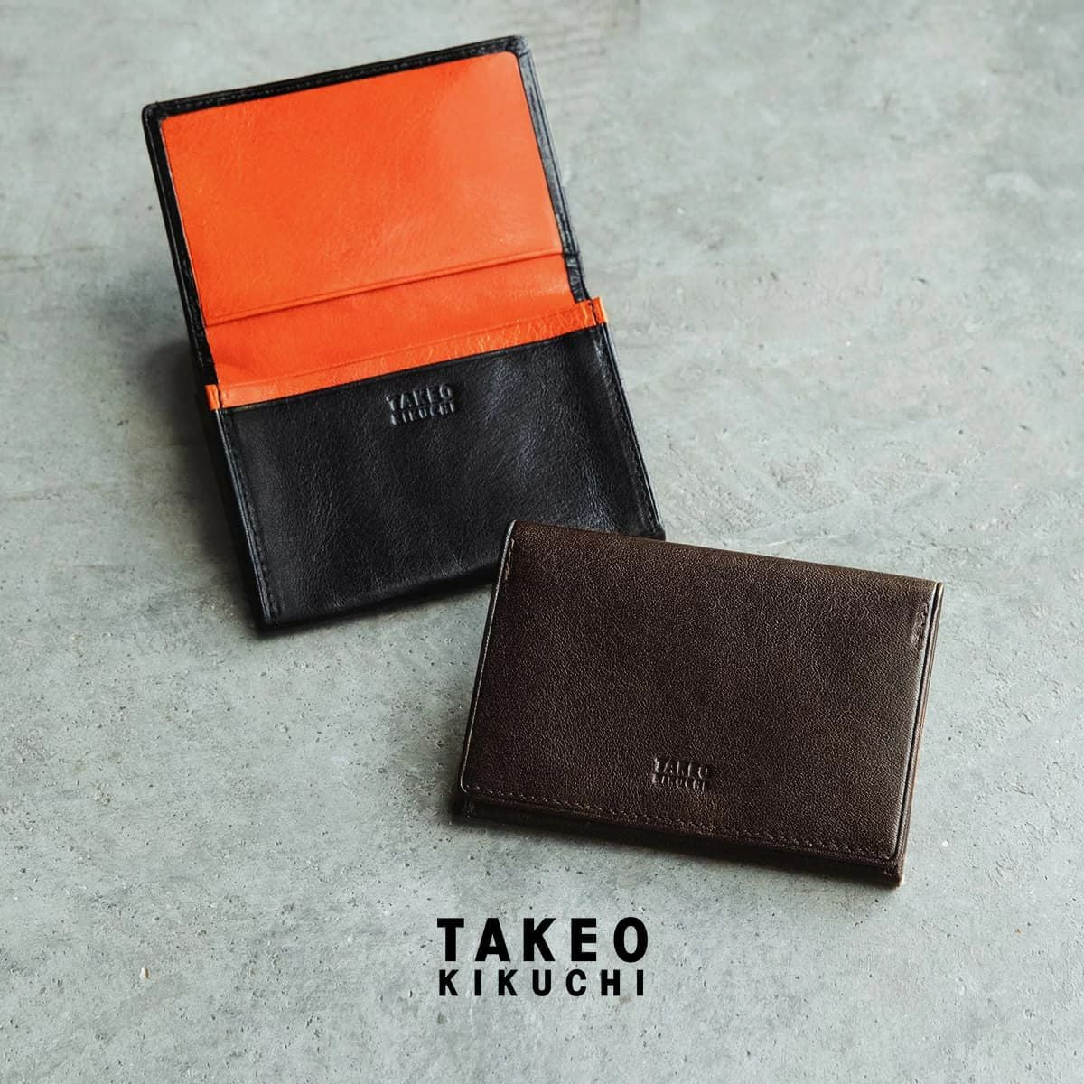 タケオキクチ 名刺入れ アルド 177622 TAKEO KIKUCHI｜カードケース