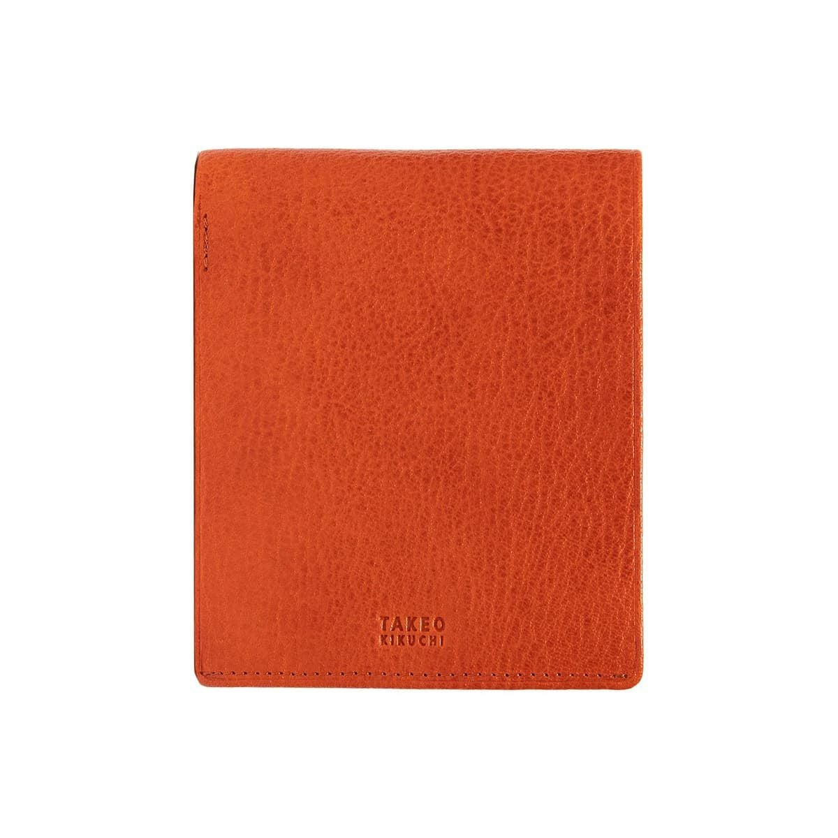 【26】オレンジ