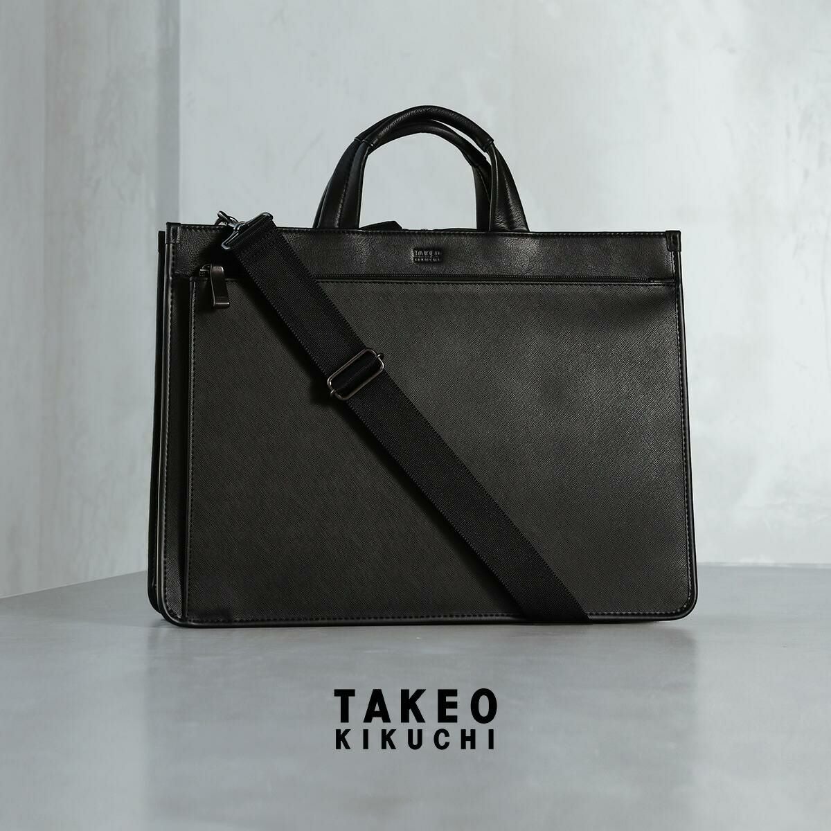 美品　現行　タケオキクチ 2way　ブリーフケース ビジネスバッグ ブラック TAKEO KIKUCHI（タケオキクチ） ビジネスバッグ 2WAY B4 ナビ 271502