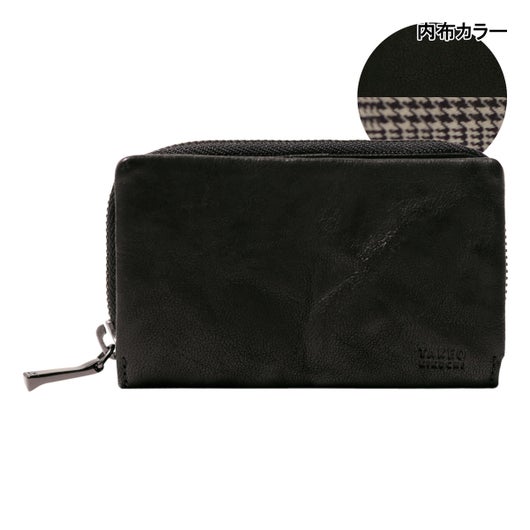 【01】ブラック