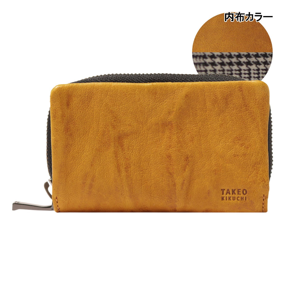 【04】キャメル