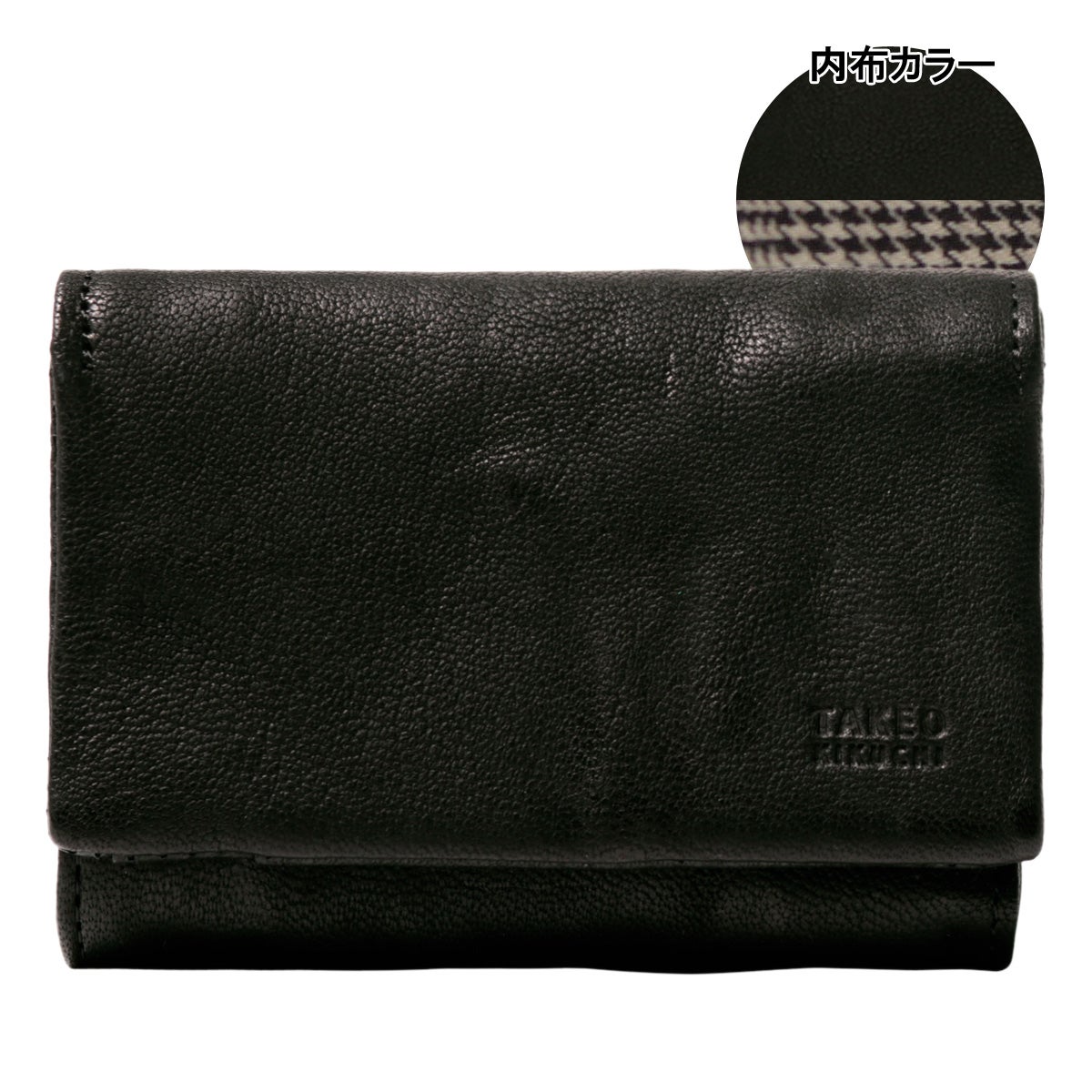 タケオキクチ 三つ折り財布 ミニ財布 オイスター メンズ 720623 TAKEO