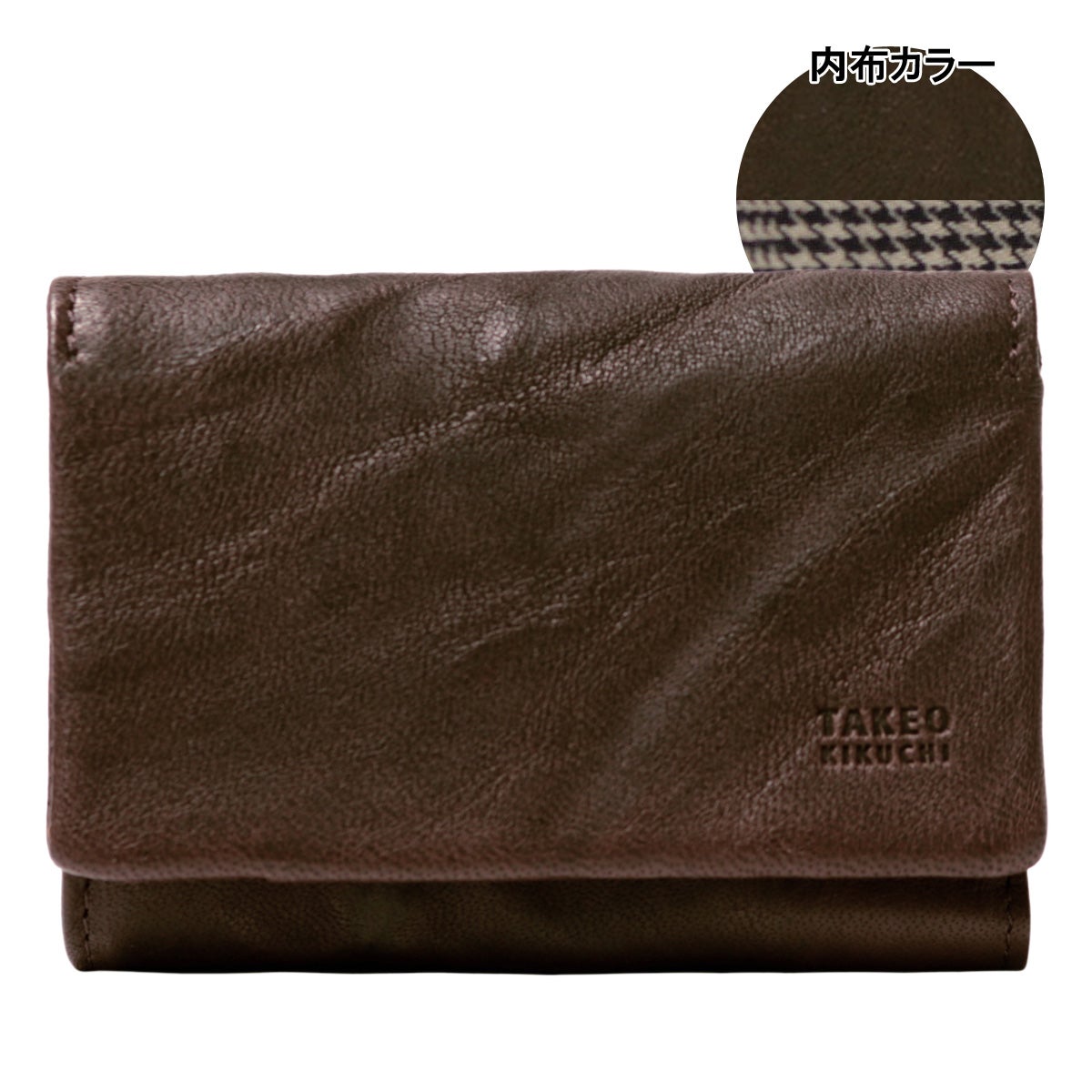 タケオキクチ 三つ折り財布 ミニ財布 オイスター メンズ 720623 TAKEO