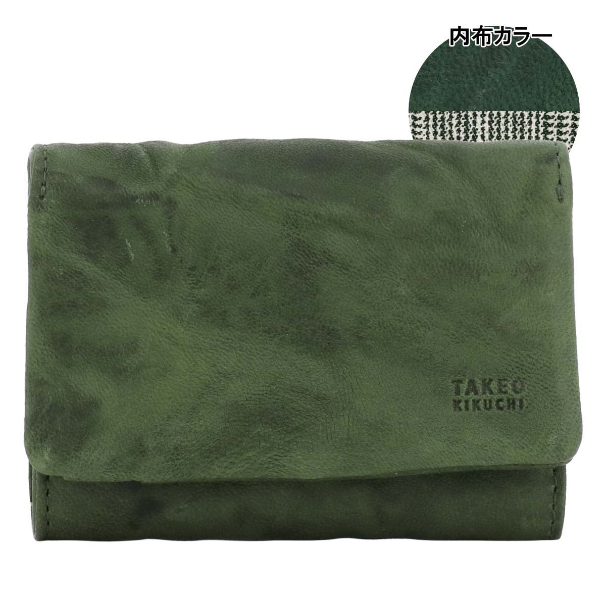 タケオキクチ 三つ折り財布 ミニ財布 オイスター メンズ 720623 TAKEO