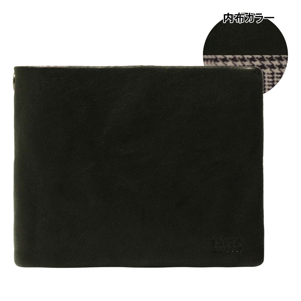 【01】ブラック