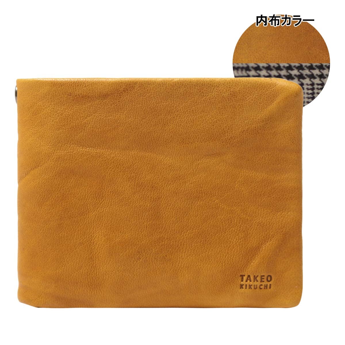 タケオキクチ 二つ折り財布 オイスター メンズ 720624 TAKEO KIKUCHI